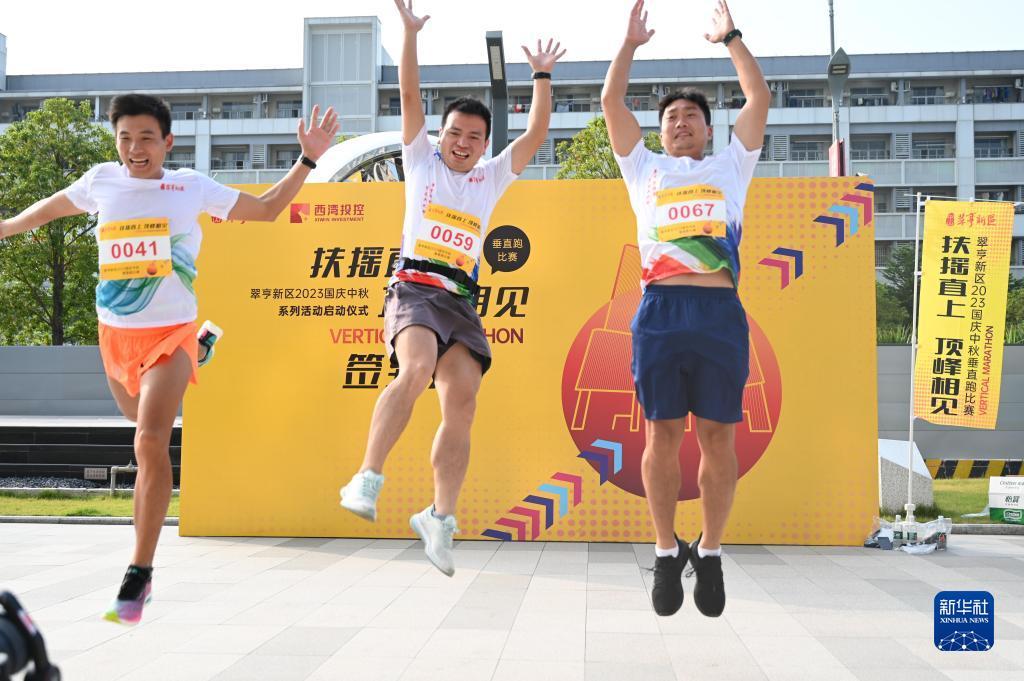 菲乐登录